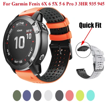 Smart Watchband Curele 22/26mm Pentru Garmin Fenix 7 7X 6 6X 5X 5 3 HR Forerunner935 945 de Eliberare Rapidă Curea Bratara de Silicon Trupa