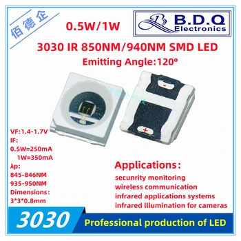 100buc 3030 120° de grade IR 850NM 940NM 0,5 W 1W SMD LED