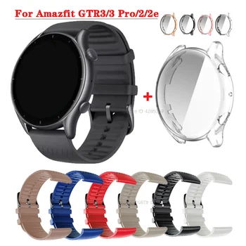 Pentru Amazfit GTR 3 GTR 3 pro Inteligent Ceas curea din Silicon de Protecție Caz Pentru Amazfit GTR 2 2e Bratara ecran Complet, Plin de Silicon