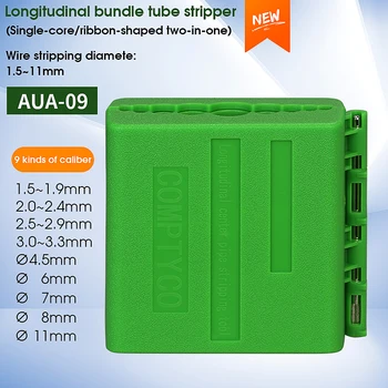AUA-09 Cablu de Fibra Optica Stripteuză, Longitudinale a Conductei de Dezizolat, Tub Zigzag, Verde, 1.5-11mm