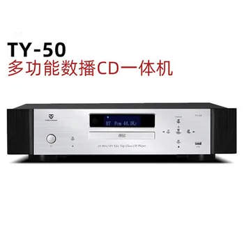 Noul Câștigător/Tianyi TY-30/TY-50CD player player ty50 acasă difuzoare CD player, decodor digital wireless