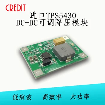 TPS5430 modul DC-DC reglabil pas-jos-module - Low - unda-de Înaltă eficiență - Clasic - montare pe suprafață bord