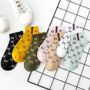 4 Perechi Doamnelor Sock Set Kawaii Lolita Colorate Podea De Lux Accesorii De Vara Din Bumbac Japonia Moda Harajuku Cu Print Bt21