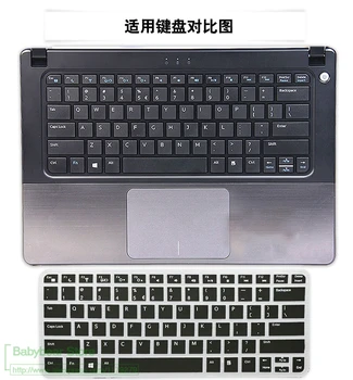 Silicon Pentru Hp Spectre X360 13 G2 13-4116Tu 13-4129Tu 13-4110Nd 13.3 Inch Tastatura Laptop Capac Protector
