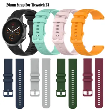 20mm Trupa Ceas Pentru Ticwatch E3 Smartwatch Curea Silicon Pentru Ticwatch GTH Watchband Bratara de Înlocuire Curea