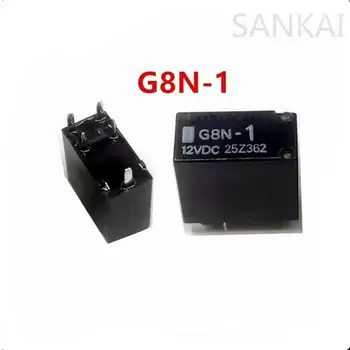 5PCS/LOT Original G8N-1 12VDC 5-pin Pentru BYD S6 faruri auto importate releu 12V