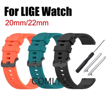 Pentru LIGE Curea de Ceas din Silicon Moale de Bandă pentru Femei, Bărbați ceasuri Bratara 20mm 22mm Centura