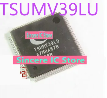De Brand noi, originale, stoc disponibil direct de fotografiere de TSUMV39LU ecran LCD de chips-uri TSUMV39