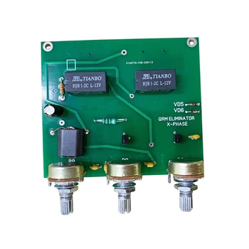 1-30MHz Benzile de HF Metal Reglabil Amplificare Amplificator de Înlocuire Piese