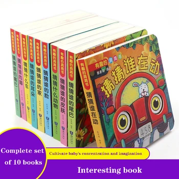 Copii 3D Flip Cărți Iluminare Carte a Învăța limba Chineză engleză pentru Copii Carte cu poze Poveste de Copii mici de Varsta 0-3 10 Buc/set
