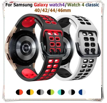 Bratara benzi Curea pentru Samsung galaxy watch5/4/Ceas 4 Ceasuri clasice Trupa repalcement Watchband pentru Samsung Watch4 Bratara