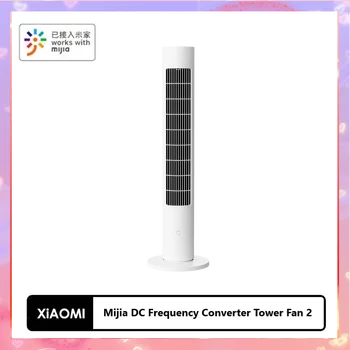Xiaomi Mijia DC Convertor de Frecvență Turn 2 al Ventilatorului de Răcire Vara cu Bule de Aer Conditionat Cooler Pentru Biroul de Acasă de Birou cu Mijia APP