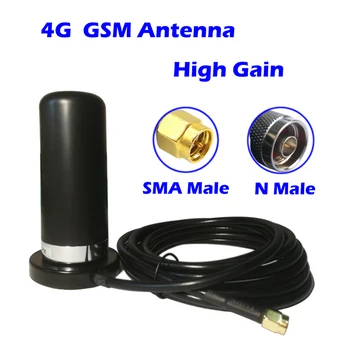 4G 3G GSM Antena 35dbi Mare Câștig Omni Direcția Bază Magnetică Pentru Hotspot Router-ul Celular de Rapel Extender Masina Vehicul Repetor