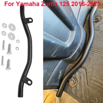 Pentru Yamaha Zuma 125 2016-2020 Modele BWS 125 Autostrada Bar Pedala Motocicleta Set Suport