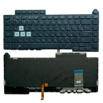 NE rusă Tastatura pentru ASUS ROG Strix G513 G15 G513Q G513QM G513QY G513RC G513RM G513RW G513QR G513QE G513IM G513IE G513IC RGB