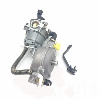 Noul Dual de Combustibil Carburator Carb GPL Kit de Conversie Pentru generator Motor GX200 170F