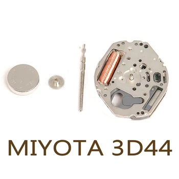 Miyota 3D44 original cuarț circulație 2 maini nici o mișcare calendar ceasuri electronice mișcarea piese