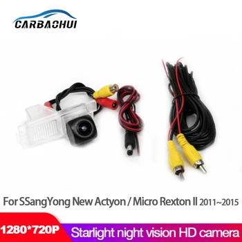 NOU ! Masina Starlight Viziune de Noapte retrovizoare Reverse Camera de Rezervă Pentru SSangYong New Actyon Micro Rexton II 2011~2015 CCD HD
