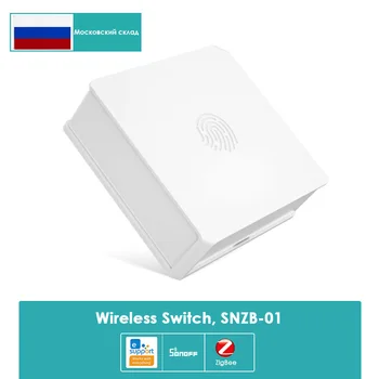 SONOFF Zigbee Butonul SNZB-01 Comutator Wireless Diy de Automatizare Inteligent de a Lucra Acasă Cu Ewelink Acasă Asistent ZBBridge Dongle USB Plus