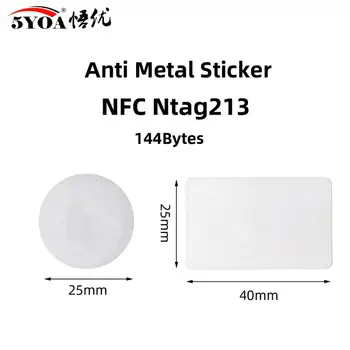 5pcs NFC Tag Ntag213 Tag-uri Anti Metal Autocolant ISO14443A 13.56 MHz NTAG 213 Metalice Insigne Cheie Semn de Patrulare Universal Eticheta