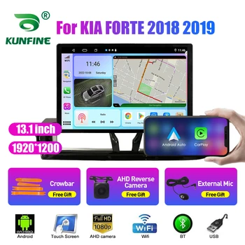 13.1 inch Radio Auto Pentru KIA FORTE 2018 2019 DVD Auto Navigatie GPS Stereo Carplay 2 Din Centrală Multimedia Android Auto