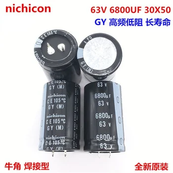 （1BUC）63V6800UF 30X50 Nichicon aluminiu electrolitic condensator 6800UF 63V 30*50 GY frecvență înaltă rezistență scăzută