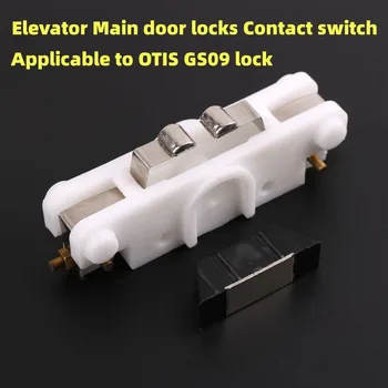 1buc Lift Părți Principale încuietori pentru uși de Contact switch sala GS09 Aplicabile OTIS Lift