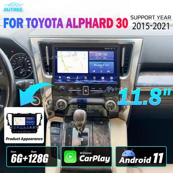 11.8 Inch Pentru Toyota Alphard 30 2015-2021 Mașină Player Multimedia Navigatie GPS Radio Stereo 8Core Android 11 6+128G Carplay 4G