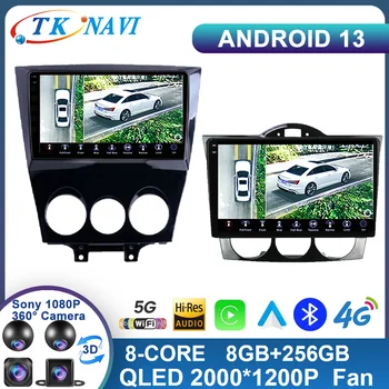 Android 13 Pentru Mazda RX-8 RX 8 RX8 SE 2003 - 2011 Radio Auto Stereo Multimedia de Navigație GPS, Player Video DSP Wireless Carplay