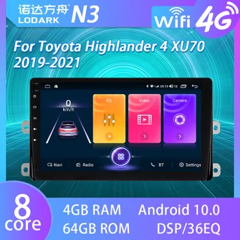 LODARK Mașină Player Multimedia Pentru Toyota Highlander 4 XU70 2019 - 2021 Android pe un Navigator GPS Sistem Inteligent Atingeți Radio 2 DIN