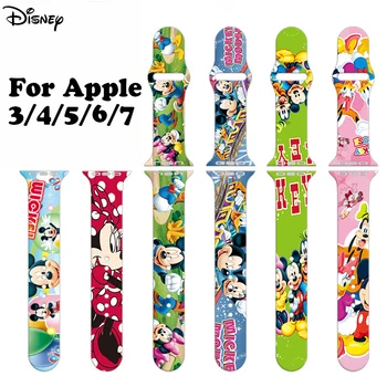 Disney Mickey Minnie Mouse Desene animate Imprimate Curea Silicon Pentru Apple Watch Band S7/6/5/4/3/2/1 38/40/41mm 42/44/45/49mm Brățară