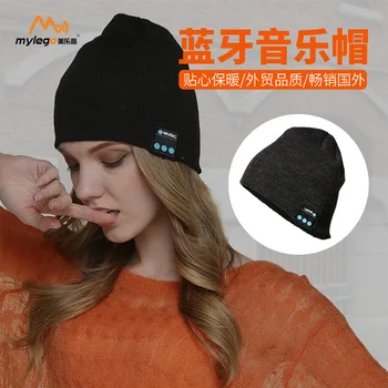 Mylego/Meilego Bluetooth Pălărie Fără Fir Căști Sport În Aer Liber Tricotate Pălărie De Moda De Schi De Lână Pălărie