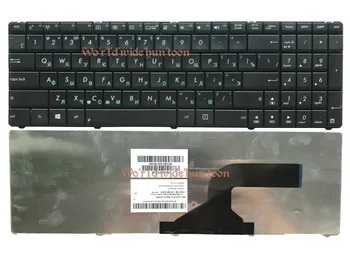 Reboto rusă Tastatura Laptop pentru ASUS K52F K52DR K52JR K52JE K52JT A52J RU layout Keyboard 9Z.N6VSQ.20R de Brand Nou de Înaltă calitate