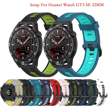 UIENIE 22MM Silicon Înlocuitor Pentru Huawei Watch GT3 SE Curea de Ceas Inteligent Watchband Bratara Accesorii, Bratara Curea