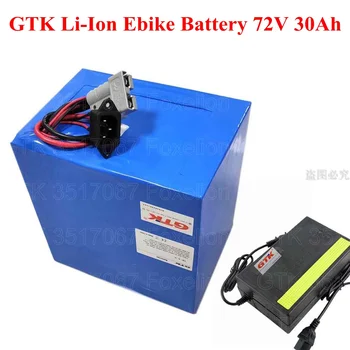 GTK Li-Ion Ebike Bateria 72V 30Ah Bateria cu Litiu 2000w 3000w scuter electric bicicleta + 84v 5A încărcător