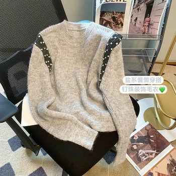 Noul film Han Guodong ușa cad grele de ciocan refuz show subțire dulce picant scurt paragraf pulover pulover