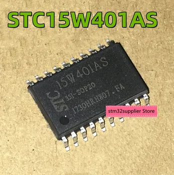 STC15W401AS-35I-SOP20 Nou, original, autentic microcontroler STC15W401AS