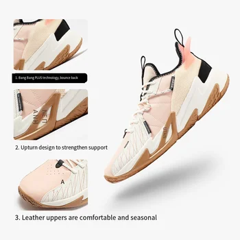 361 Gradul bărbați femei adidași de baschet pantofi de mers pe jos adidași perna sport barbati pantofi Coș 2022 YINGREN