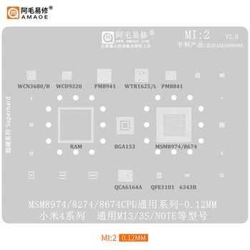 Amaoe Mi2 BGA Reballing Matrita Pentru Xiaomi4/Mi3/3s/Notă MSM8974/MSM8274/MSM8674 CPU RAM PM8841 WCN3680 PUTERE WIFI AUDIO IC Cip