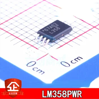 10buc Noi și originale LM358PWR Ecran de imprimare:L358 TSSOP-8 Dual amplificator operațional chip LM358PWR TSSOP8 L358