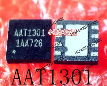 AAT1301-Q9-T AAT1301 QFN