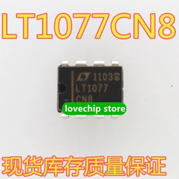 De Brand nou Original LT1077 LT1077CN8 Micropower, o Singură Ofertă, de Precizie Amplificator Operațional