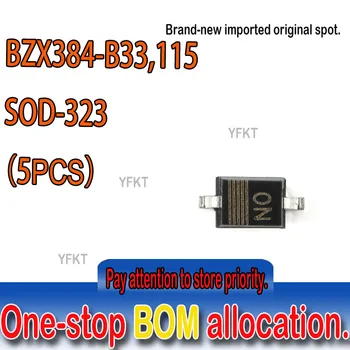 Original nou loc BZX384-B33,115 SOD-323 tensiunii dioda BZX384 serie - regulator de Tensiune diode SOD 2-Pin 5pcs