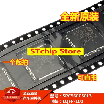 Noi, originale, SPC560C50L3C6E0X SPC560C50L3 32-bit masina microcontroler