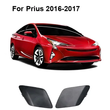 Pentru 2016-2017 Toyota Prius Partea Grunduit Bara De Remorcare Cârlig De Acoperire 52128-47050 52128-47070