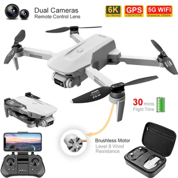 F8S GPS Drone 6K HD Camera Dublă 5G WiFi FPV Profesionale de Fotografie Aeriană Motor fără Perii Elicopter Pliabil RC Quadcopter