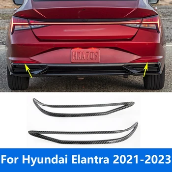 Lumina De Ceață Spate Lampă Capac Ornamental Pentru Hyundai Elantra Avante 2021 2022 2023 Fibra De Carbon Foglight Protector Accesorii Styling Auto