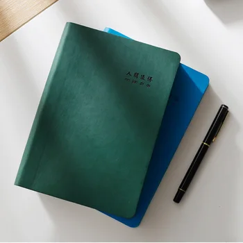 Grila de carte de mână mână Japoneză carte blank jurnal fată frumoasă inimă de carte de mână A5 agenda planner agende planificadoras jurnal