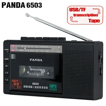 Panda 6503 Radio USB / TF Transcriere casetofon ,Casetă TF Card de Transcriere funcția Recorder，FM/MW Radio