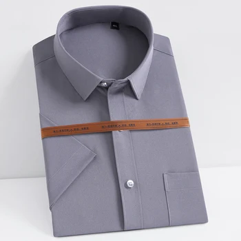 Barbati Casual Stretch Short Sleeve Dress Shirt Singur Patch-uri de Buzunar Standard-fit Formale de Afaceri Birou de Lucru Solid Cămașă de Bază
